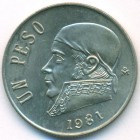 Мексика, 1 песо 1981 год (UNC)