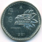 Мексика, 5 песо 1981 год