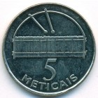 Мозамбик, 5 метикалов 2006 год (AU)