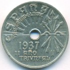Испания, 25 сентимо 1937 год