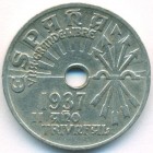 Испания, 25 сентимо 1937 год