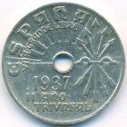 Испания, 25 сентимо 1937 год