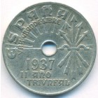 Испания, 25 сентимо 1937 год