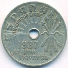 Испания, 25 сентимо 1937 год