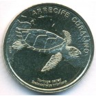 Коста-Рика, 50 колонов 2023 год (UNC)