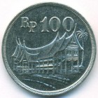 Индонезия, 100 рупий 1973 год