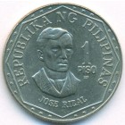 Филиппины, 1 песо 1981 год