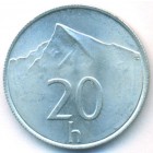 Словакия, 20 геллеров 1993 год (UNC)