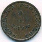 Мозамбик, 1 эскудо 1953 год