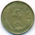 Непал, 10 пайсов 1976 год (AU)