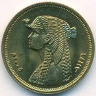 Египет, 50 пиастров 2005 год (UNC)