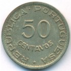 Ангола, 50 сентаво 1950 год