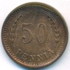 Финляндия, 50 пенни 1942 год