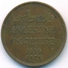 Палестина, 1 миль 1939 год
