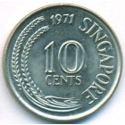 Сингапур, 10 центов 1971 год (UNC)