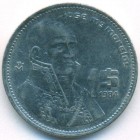 Мексика, 1 песо 1984 год