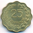 Парагвай, 25 сентимо 1953 год (UNC)