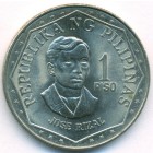 Филиппины, 1 песо 1975 год (AU)