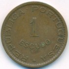 Мозамбик, 1 эскудо 1962 год