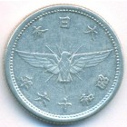 Япония, 5 сенов 1941 год