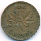 Канада, 1 цент 1945 год