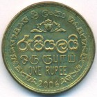 Шри-Ланка, 1 рупия 2006 год (UNC)