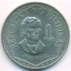 Филиппины, 1 песо 1975 год (AU)