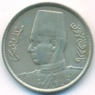 Египет, 5 милльемов 1938 год