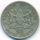 Кения, 50 центов 1967 год