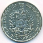 Венесуэла, 2 боливара 1967 год