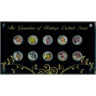 Сингапур, 2011 год (PROOF)