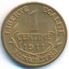 Франция, 1 сантим 1911 год (UNC)