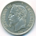 Франция, 2 франка 1869 год А (UNC)