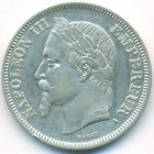Франция, 2 франка 1867 год А