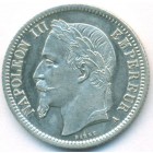 Франция, 1 франк 1868 год A (UNC)