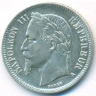 Франция, 2 франка 1866 год А (UNC)