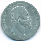 Эмилия-Романья, 1 лира 1860 год