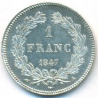 Франция, 1 франк 1847 год А (UNC)