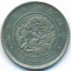 Япония, 20 сенов 1871 год (AU)
