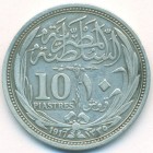 Египет, Британский протекторат, 10 пиастров 1917 год