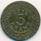 Бельгия, Гент, 5 франков 1918 год ТОКЕН