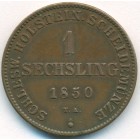 Герцогство Шлезвиг-Гольштейн, 1 зекслинг 1850 год