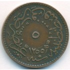 Турция, 5 пар 1846 год