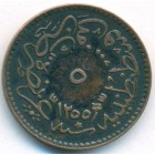 Турция, 5 пар 1848 год