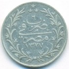 Египет, 5 гиршей 1913 год