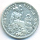 Перу, 1/2 динеро 1905 год