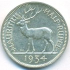 Маврикий, 1/2 рупии 1934 год (AU)