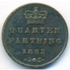 Великобритания, 1/4 фартинга 1853 год