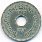 Палестина, 10 милей 1942 год