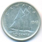 Канада, 10 центов 1943 год